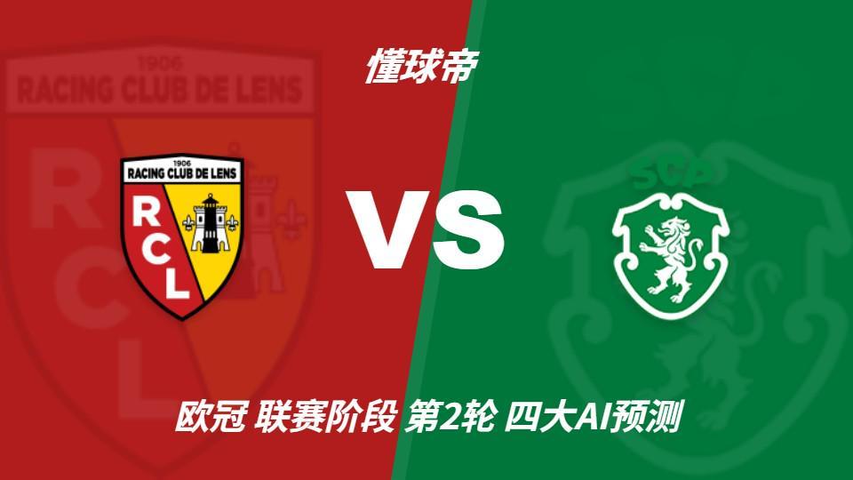 专业公海贵宾会服务