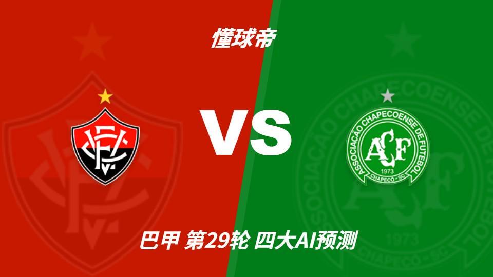 了解公海贵宾会