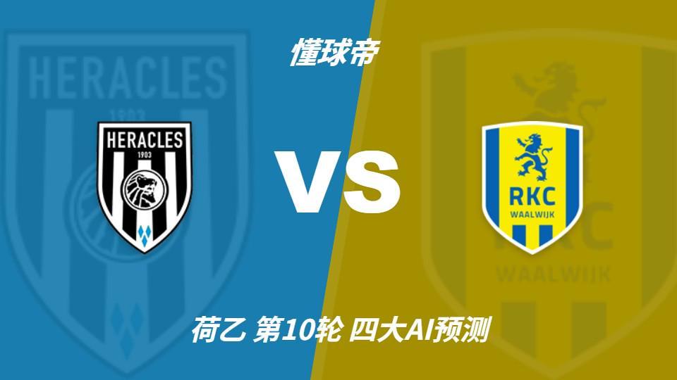 公海贵宾会案例展示