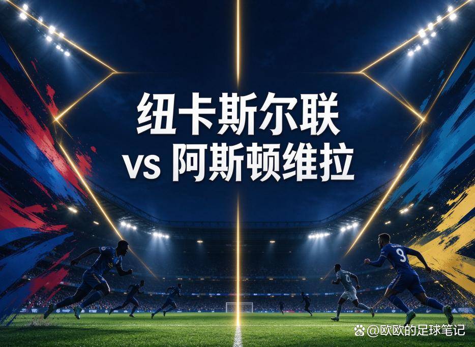 公海贵宾会展示图片