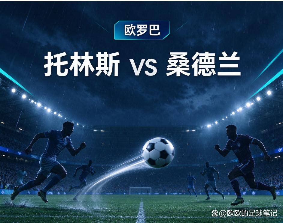 公海贵宾会相关图片
