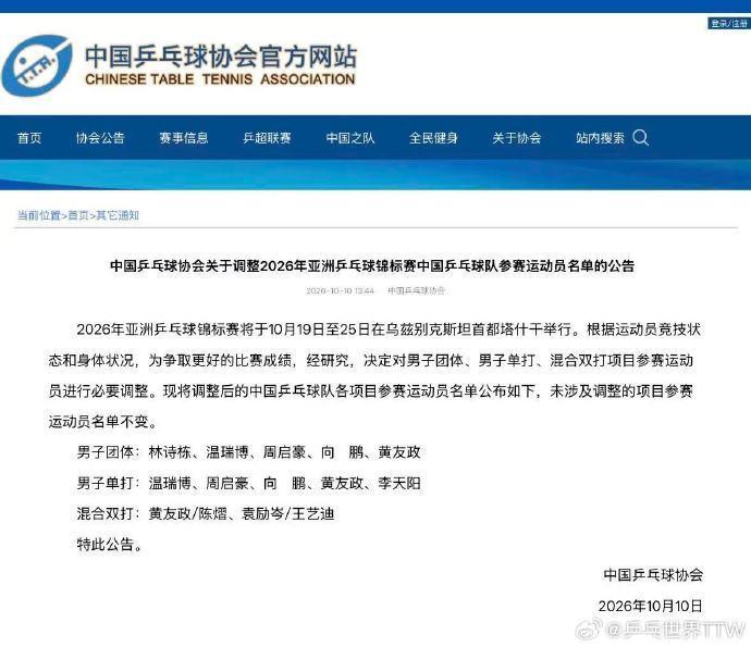 公海贵宾会图片展示
