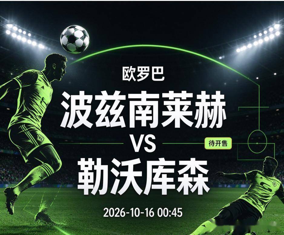 公海贵宾会图片展示