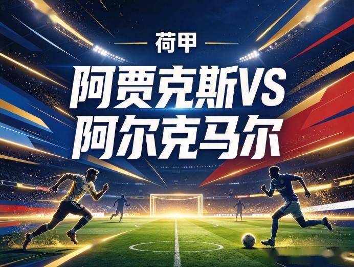 公海贵宾会图片展示
