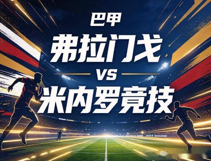 专业公海贵宾会服务