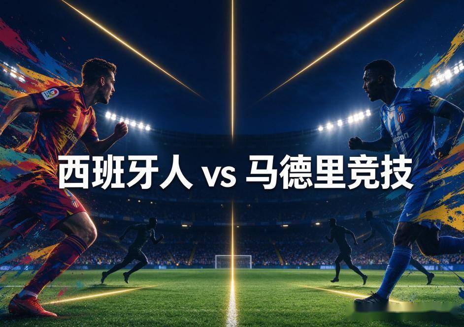 公海贵宾会产品图片