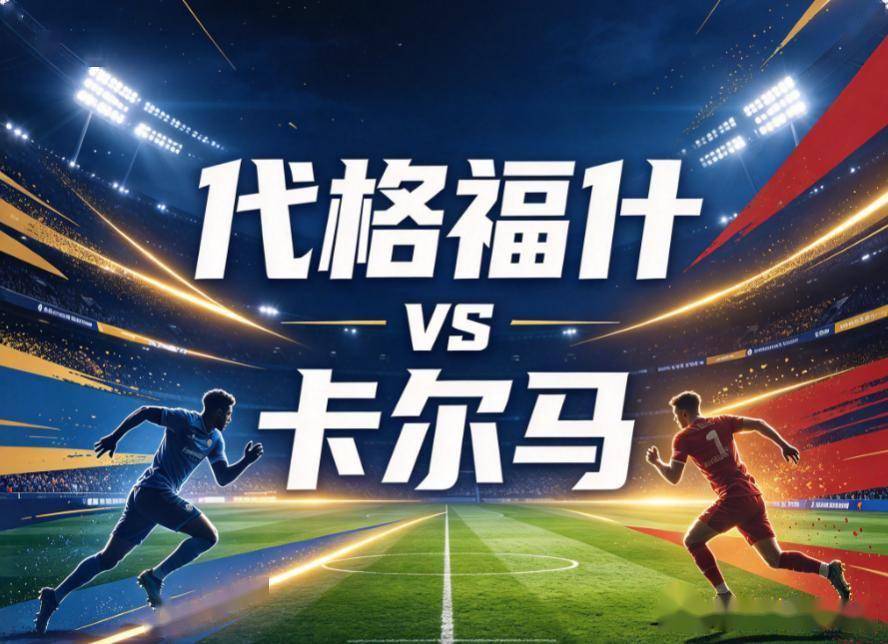 公海贵宾会图片展示