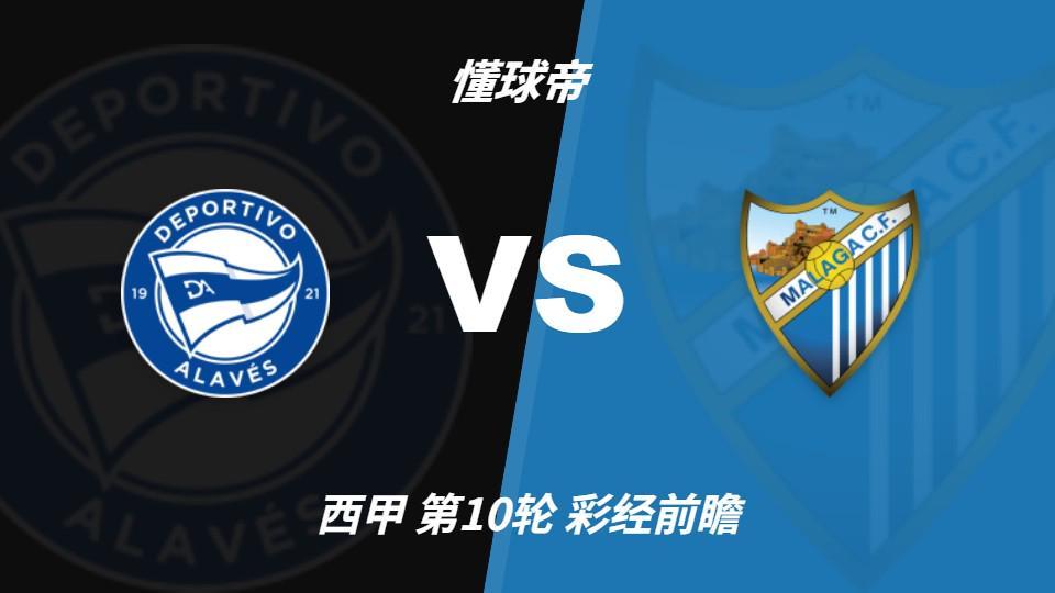 公海贵宾会详情图