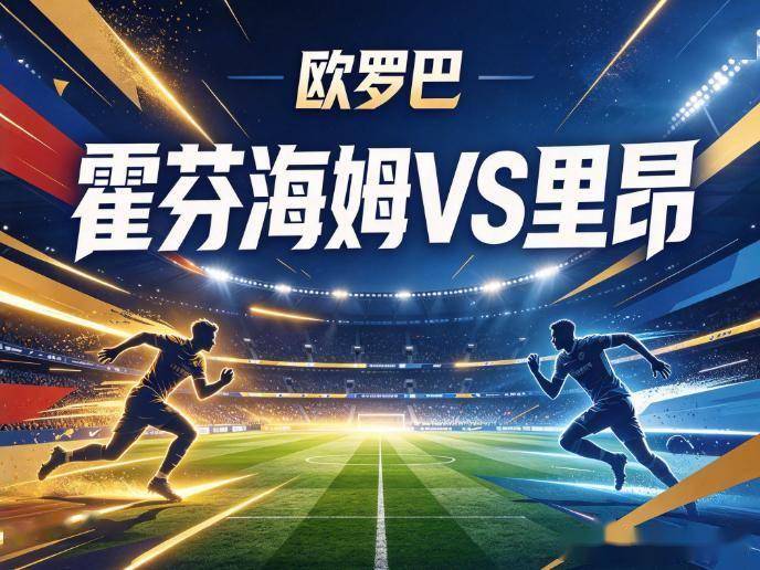公海贵宾会图片展示