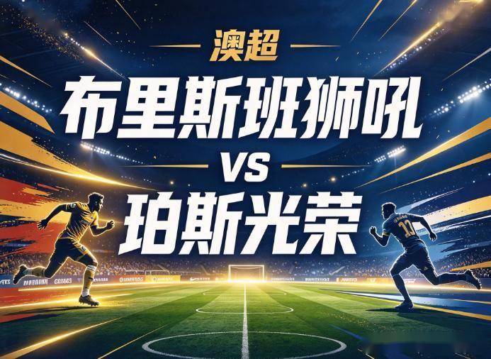 公海贵宾会介绍图片