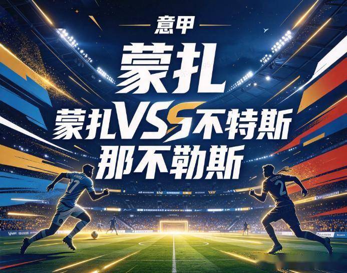 公海贵宾会产品图片