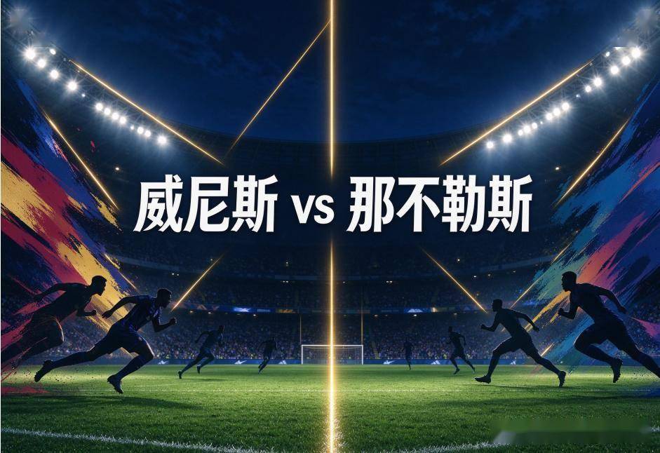 公海贵宾会相关图片