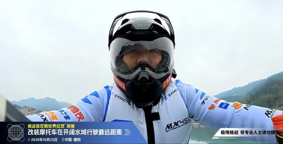 公海贵宾会图片展示