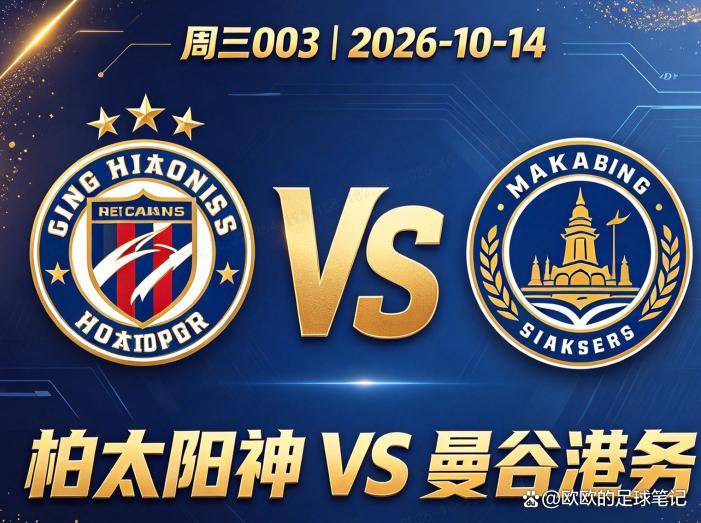 公海贵宾会案例展示