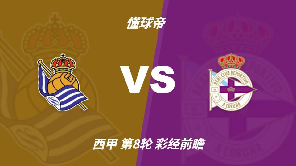 了解公海贵宾会