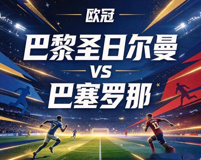 公海贵宾会相关图片