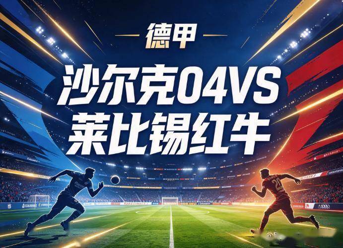公海贵宾会产品图片