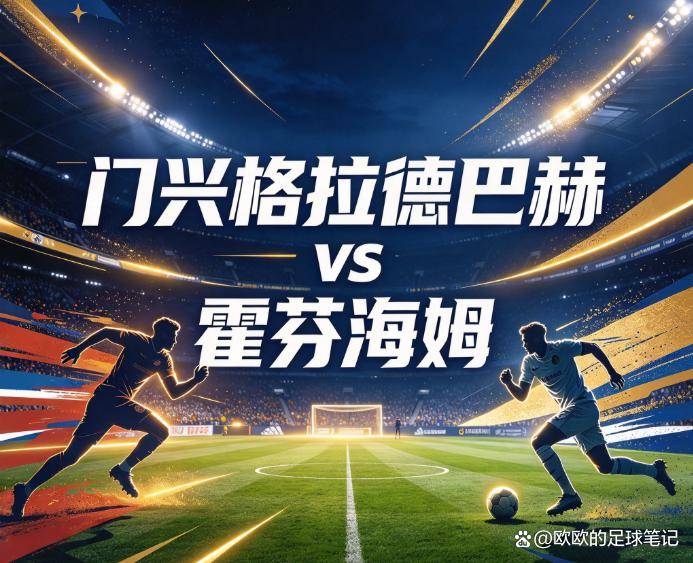 公海贵宾会产品图片