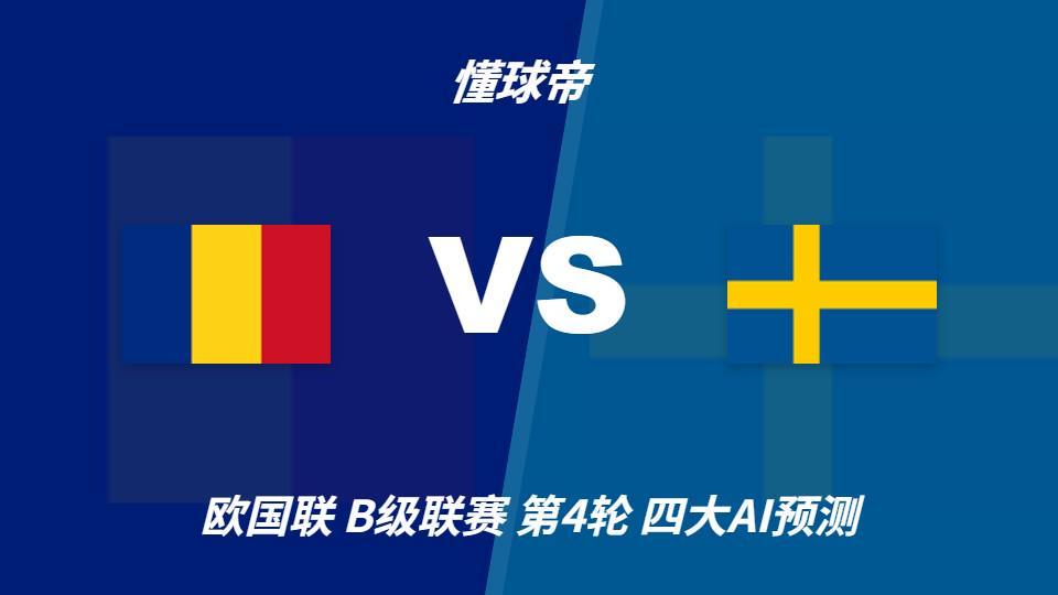 公海贵宾会产品图片