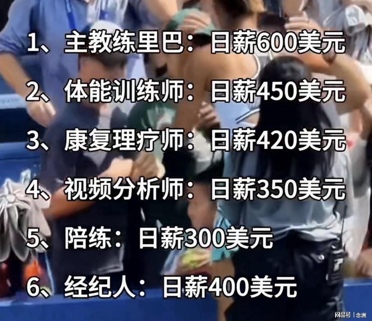 公海贵宾会介绍图片
