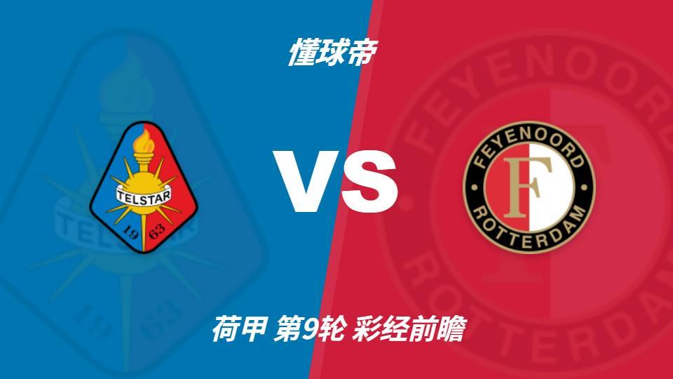 公海贵宾会展示图片