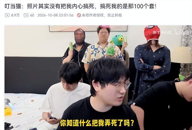 公海贵宾会相关图片