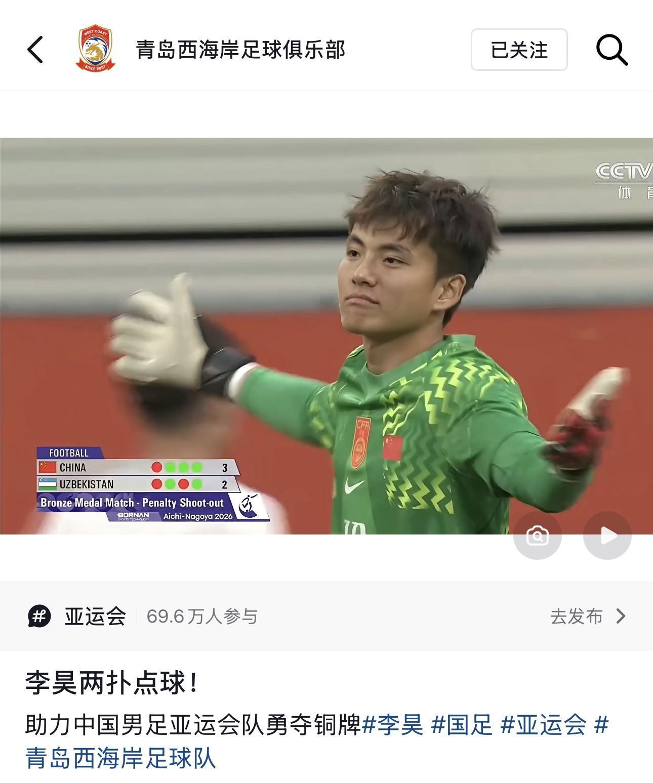 专业公海贵宾会服务