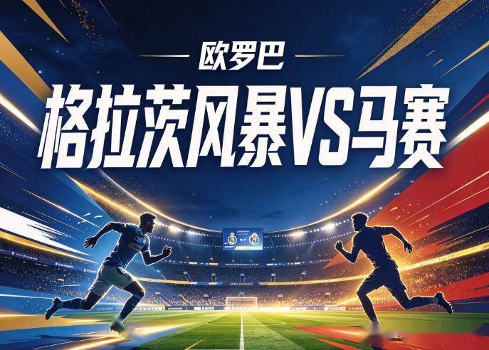 公海贵宾会介绍图片
