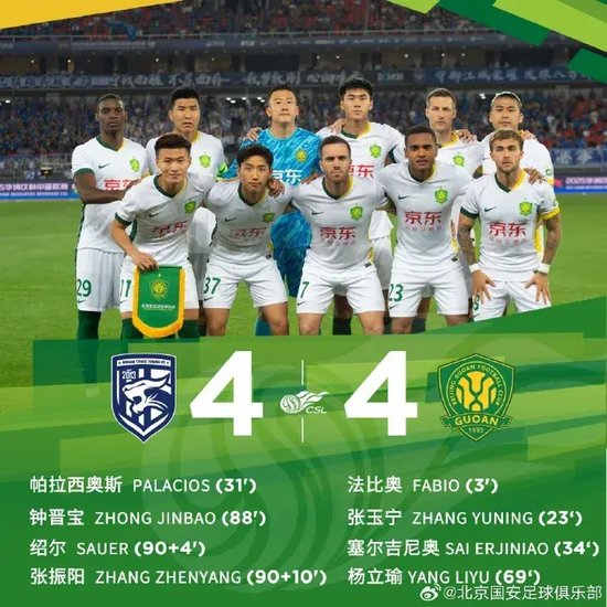 公海贵宾会图片展示
