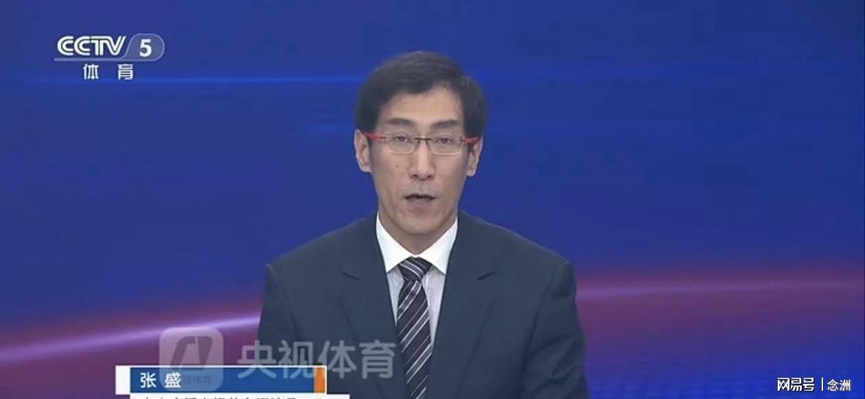 公海贵宾会展示图片