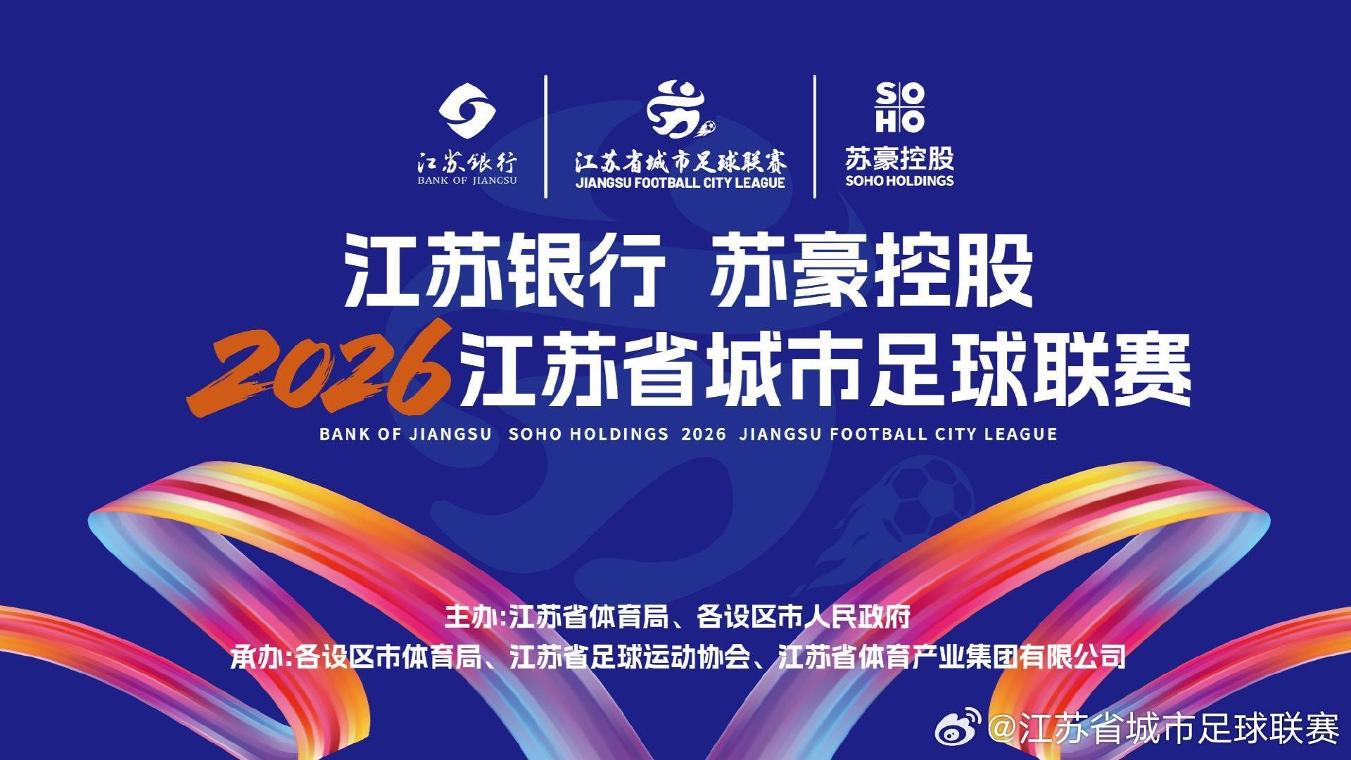 公海贵宾会案例展示