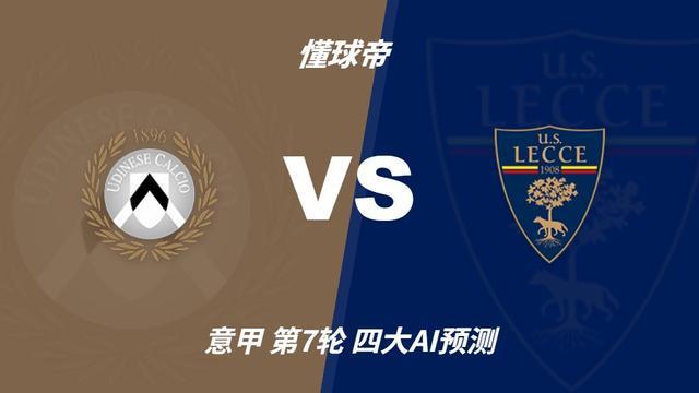 公海贵宾会详情图