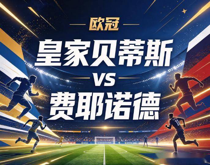 公海贵宾会案例展示