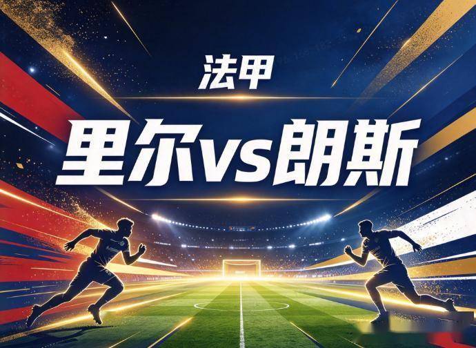 公海贵宾会介绍图片