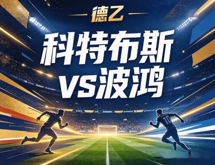了解公海贵宾会