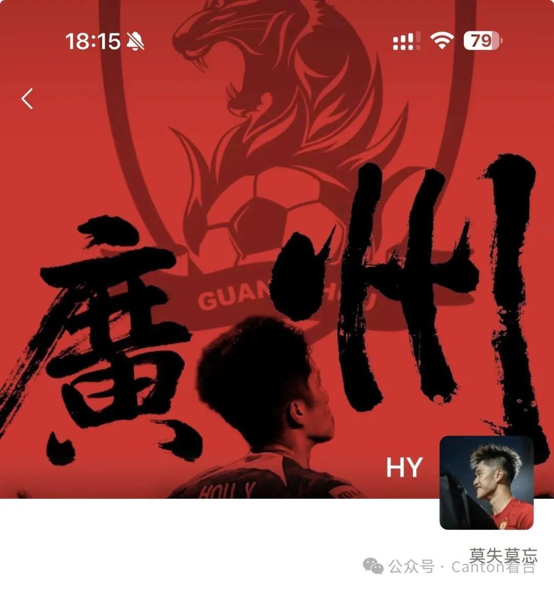 公海贵宾会案例展示