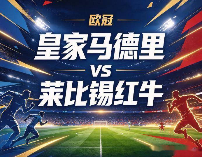 公海贵宾会介绍图片