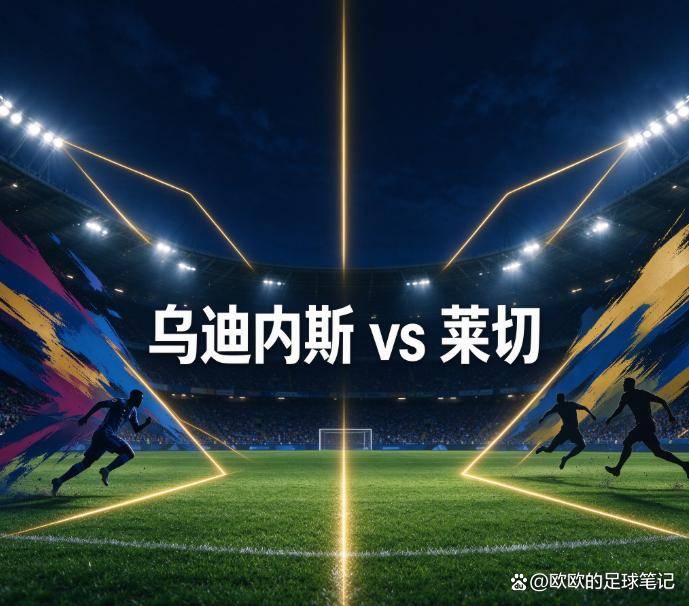 公海贵宾会展示图片